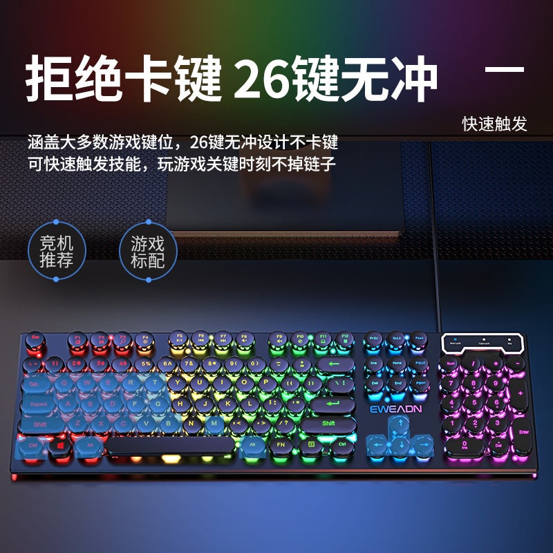 لوحة مفاتيح ميكانيكية سلكية RGB بلمسة بونك للألعاب ومكتب الكمبيوتر - Image 5